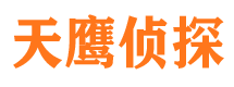 玉田市婚姻调查